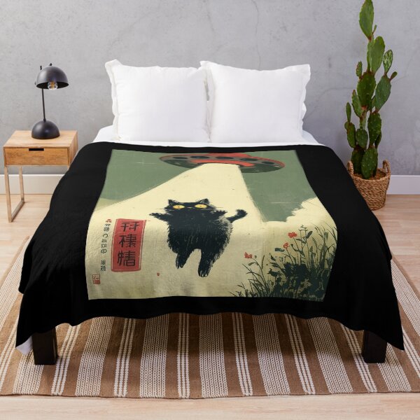 Item preview, Cat Selfie With Alien UFO Funny Japanese Cat Retro designed and sold by nosu-art-pod.