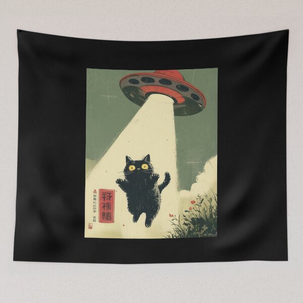 Item preview, Cat Selfie With Alien UFO Funny Japanese Cat Retro designed and sold by nosu-art-pod.