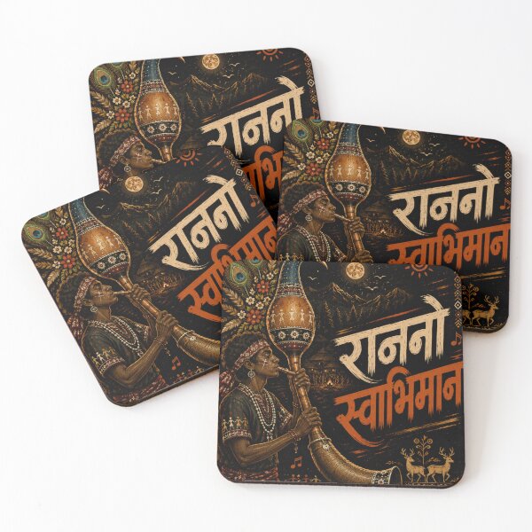 Item preview, Raanano Swabhiman Tribal Folk Art designed and sold by DTSpress.