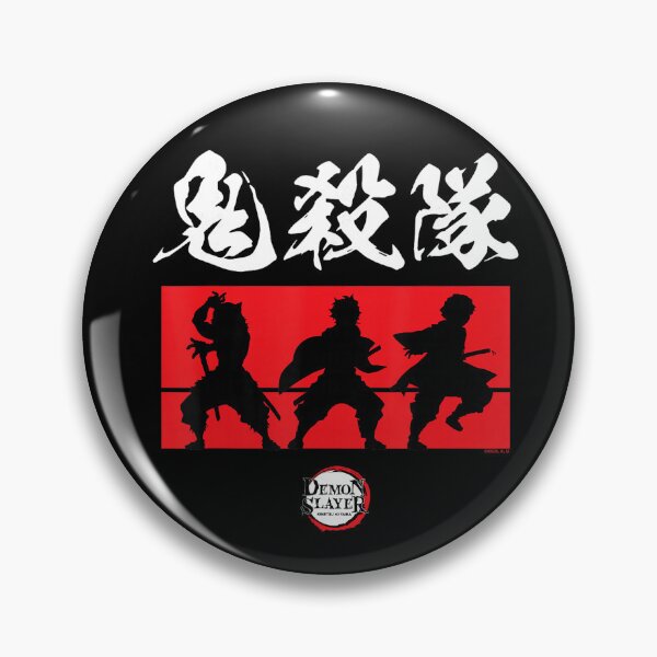 Item preview, Demon Slayer Corps Anime Graphic Poster Design designed and sold by KratofilKerri.