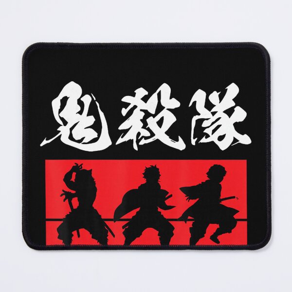 Item preview, Demon Slayer Corps Anime Graphic Poster Design designed and sold by KratofilKerri.
