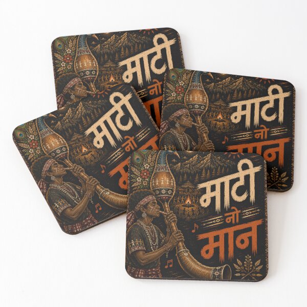 Item preview, Dongarno Jeev Tribal Folk Art designed and sold by DTSpress.