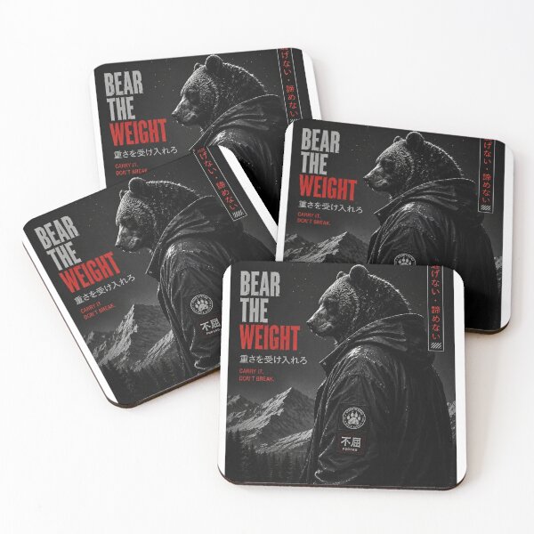 Item preview, Bear The Weight designed and sold by Grim Static.