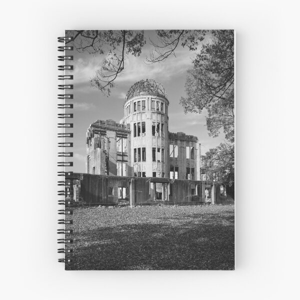 Item preview, Hiroshima Genbaku Dome designed and sold by David Bowman.