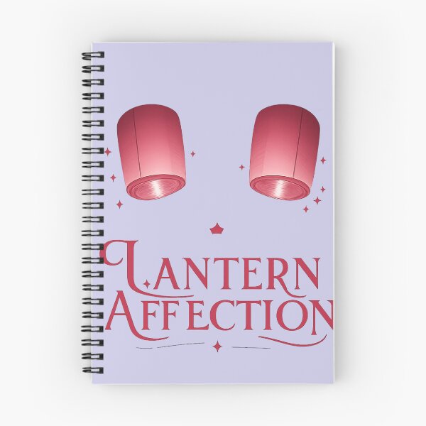 Aperçu de l'œuvre Lanternes flottantes, illustration romantique, symbole d'espoir et de connexion pour les couples créée et vendue par JagrDesigns.