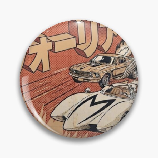 Item preview, Vintage 70s Japanese Racing Poster - Retro Manga Style Motorsport designed and sold by zumerdiego.