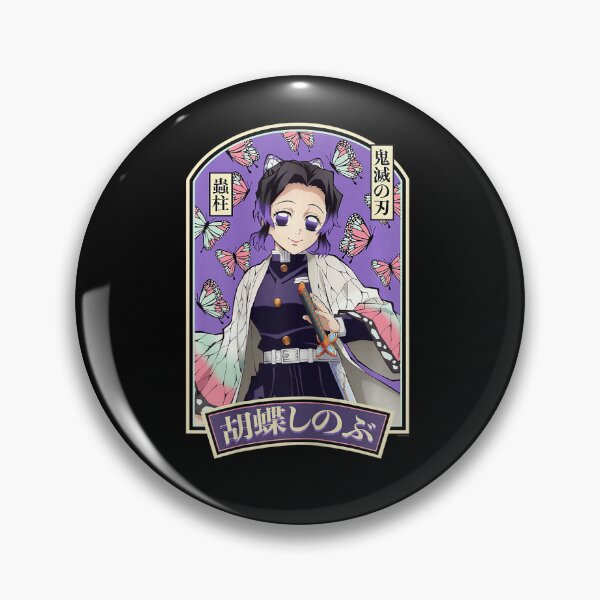 Item preview, Demon Slayer Retro Emblem Anime Graphic Poster Design designed and sold by KratofilKerri.