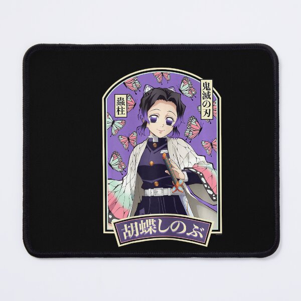 Item preview, Demon Slayer Retro Emblem Anime Graphic Poster Design designed and sold by KratofilKerri.