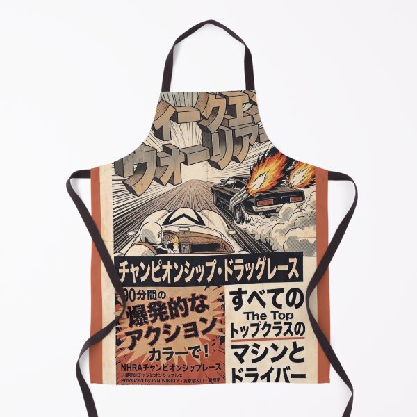 Item preview, Vintage 70s Japanese Racing Poster - Retro Manga Style Motorsport designed and sold by zumerdiego.