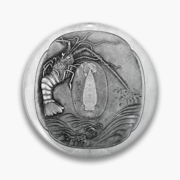 Item preview, Japanese Spiny Lobster Tsuba Katana Sword Guard Art designed and sold by Ghoul Enterprises.
