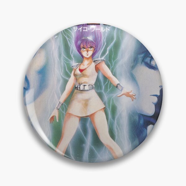 Item preview, Psycho World MSX designed and sold by pixelsavant.