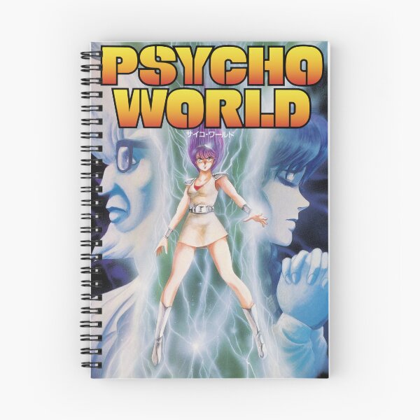 Item preview, Psycho World MSX designed and sold by pixelsavant.