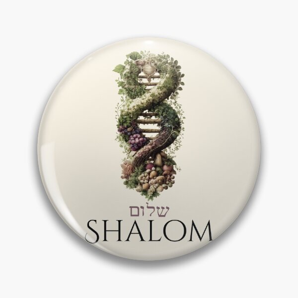 Item preview, Shalom – Sacred Wholeness Helix Botanical Design designed and sold by Alt Christian.