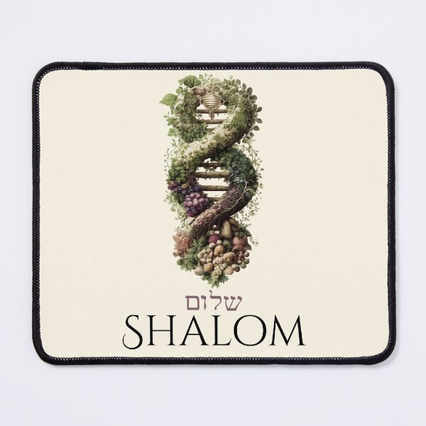 Item preview, Shalom – Sacred Wholeness Helix Botanical Design designed and sold by Alt Christian.
