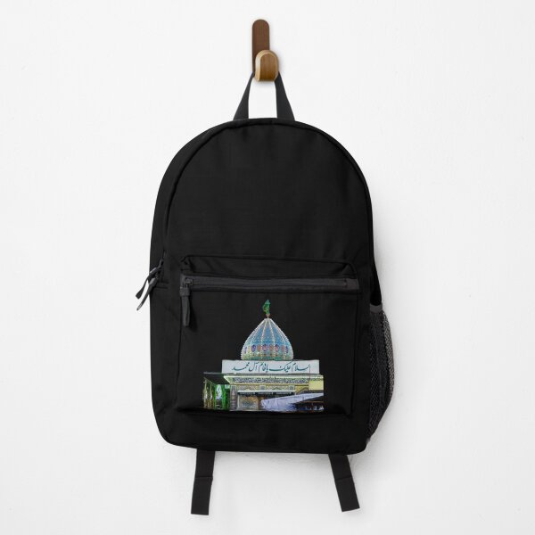 Item preview, Imam Mahdi Shrine Karbala Iraq Islamic Architecture Photo / مقام الإمام المهدي (عجل الله فرجه) في كربلاء العراق designed and sold by halmarho.