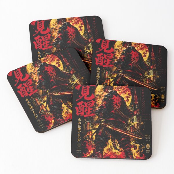 Item preview, Japanese Anime Style 5 designed and sold by Fit On.