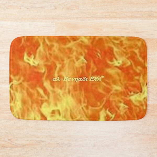Item preview,   Mu’ur (UM) Empire™ al-Benhadiel©™ design, Fire designed and sold by HardyKnitDesign.