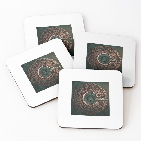 Item preview, The Sacred Circle designed and sold by Faithful Designs.