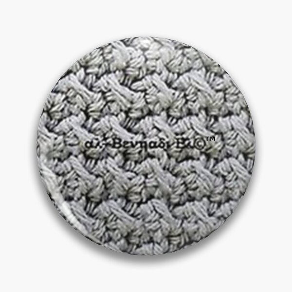 Artikelvorschau, Mu’ur (UM) Empire™ al-Benhadiel©™ Design, Strickoptik, graues Zopfmuster 2 entworfen und verkauft von HardyKnitDesign.