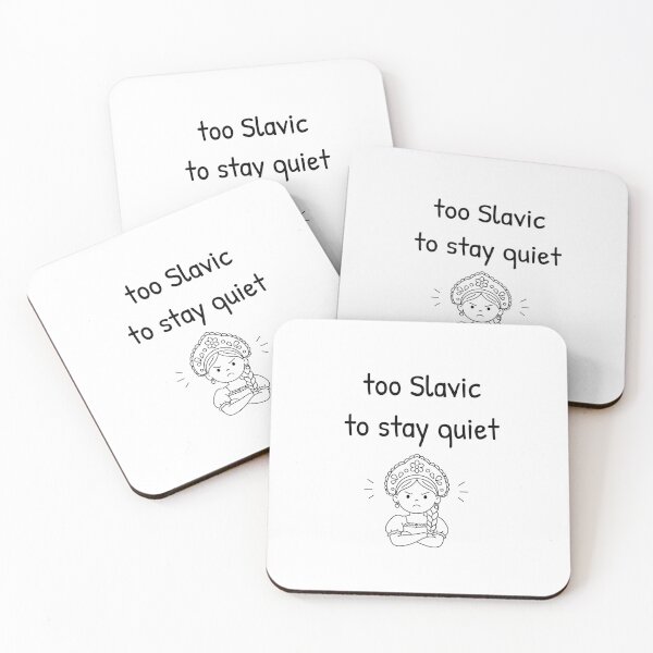 Item preview, Too Slavic to stay quiet  designed and sold by InkyKidArt.