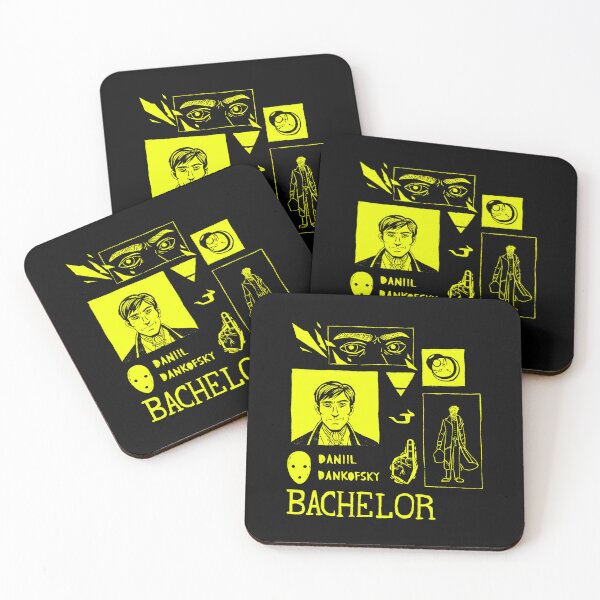 Item preview, The Bachelor (Swevery) | Pathologic 2 designed and sold by Tarra Leela.