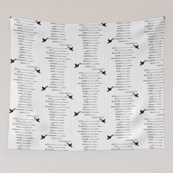 Item preview, Peace in 17 languages spoken by Jews designed and sold by Jewish Language Project.