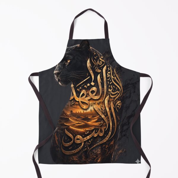 Item preview, Surreal Arabic Calligraphy Panther Silhouette designed and sold by ikonicgallery.