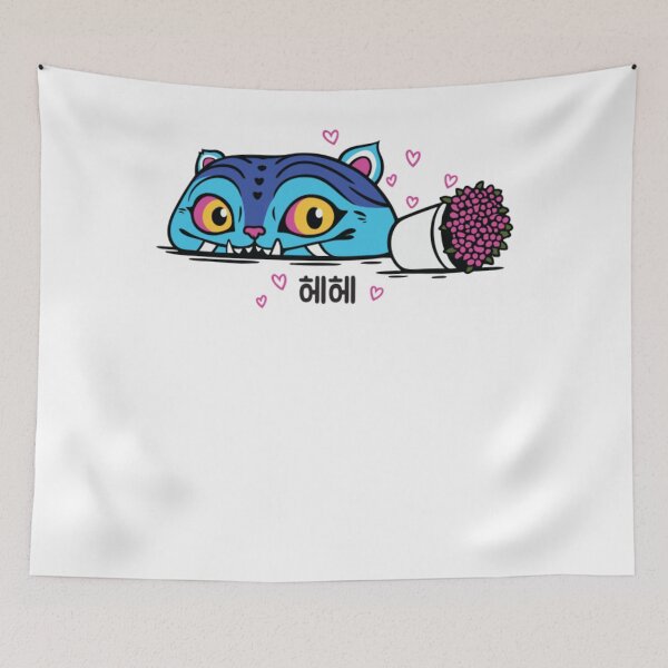 Item preview, Derpy Tiger With Flower  designed and sold by siennalabeoo.