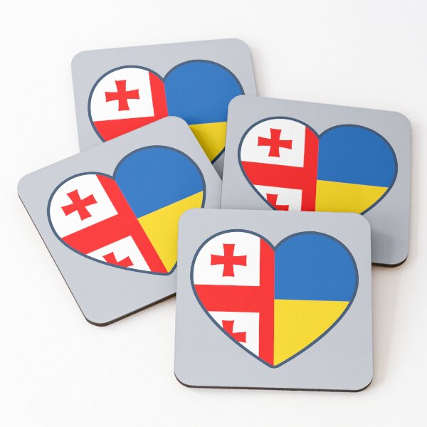 Item preview, Sakartvelo (Georgia) Ukraine | 2 Nations 1 Heart designed and sold by sublimesun.