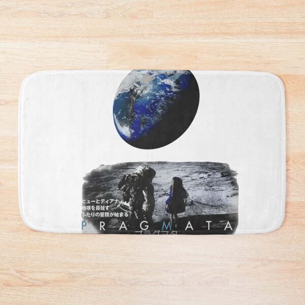 Item preview, Pragmata Game 2026 Vintage Essential designed and sold by Aeljoydgthorne.