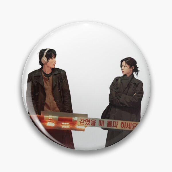Item preview, We Are All Trying Here kdrama designed and sold by selvashop.