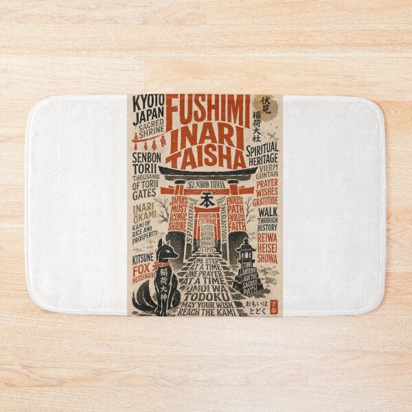 Item preview, Fushimi Inari Taisha Kyoto Japan Sacred Torii Heritage designed and sold by Places On Earth.