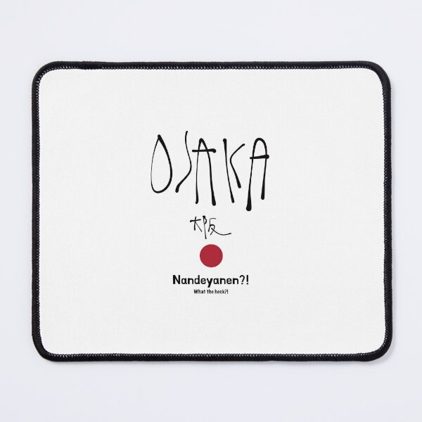 Item preview, Osaka Japan Kanji Minimalist Art - Modern Red Sun Typography designed and sold by Red Onion.