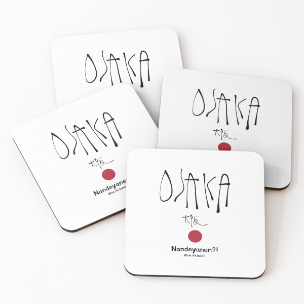 Item preview, Osaka Japan Kanji Minimalist Art - Modern Red Sun Typography designed and sold by Red Onion.