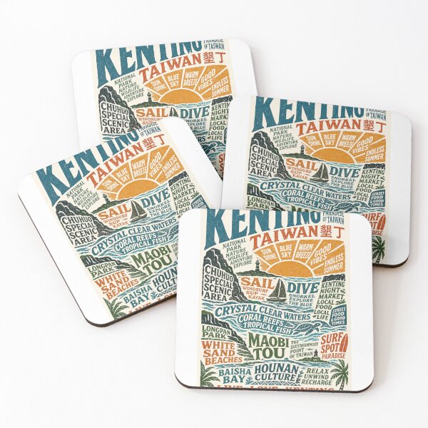 Item preview, Kenting Taiwan Maobitou Baisha Bay Tropical Coast Travel  designed and sold by Aryabek.