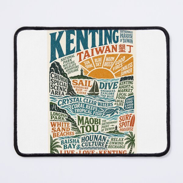 Item preview, Kenting Taiwan Maobitou Baisha Bay Tropical Coast Travel  designed and sold by Aryabek.