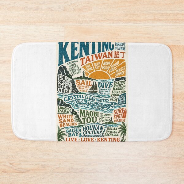 Item preview, Kenting Taiwan Maobitou Baisha Bay Tropical Coast Travel  designed and sold by Aryabek.