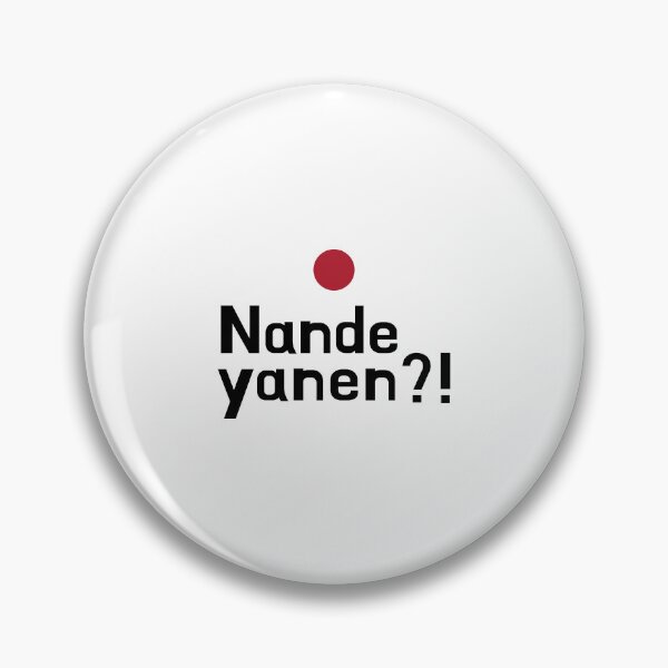 Item preview, Nandeyanen Japanese Slang - Funny Osaka What the Heck Typography designed and sold by Red Onion.