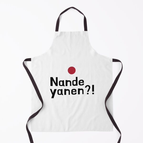 Item preview, Nandeyanen Japanese Slang - Funny Osaka What the Heck Typography designed and sold by Red Onion.
