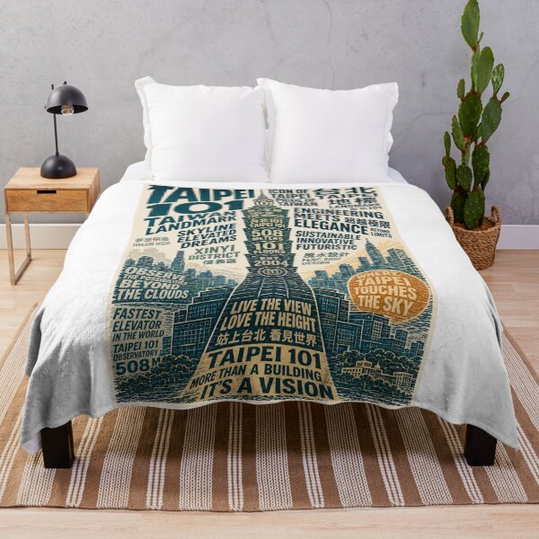 Item preview, Taipei 101 Taiwan Landmark and Xinyi District Skyline Travel designed and sold by Aryabek.