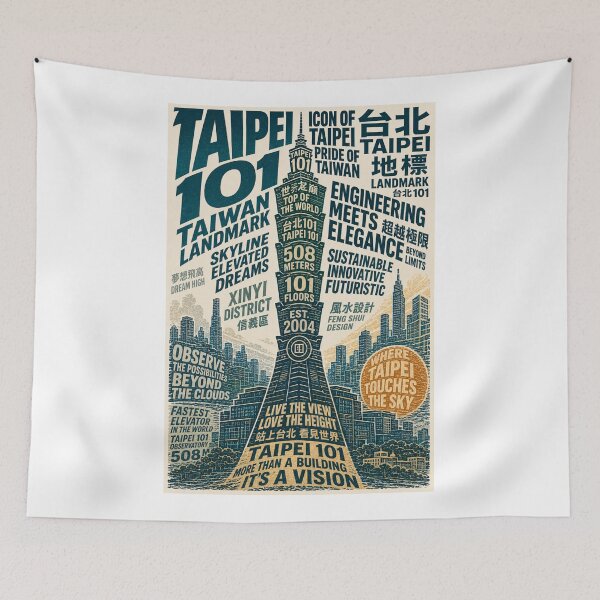Item preview, Taipei 101 Taiwan Landmark and Xinyi District Skyline Travel designed and sold by Aryabek.
