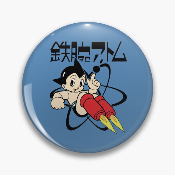 Item preview, Tetsuwan Atomu / Astro Boy; Blue designed and sold by Marco Bottiglieri.