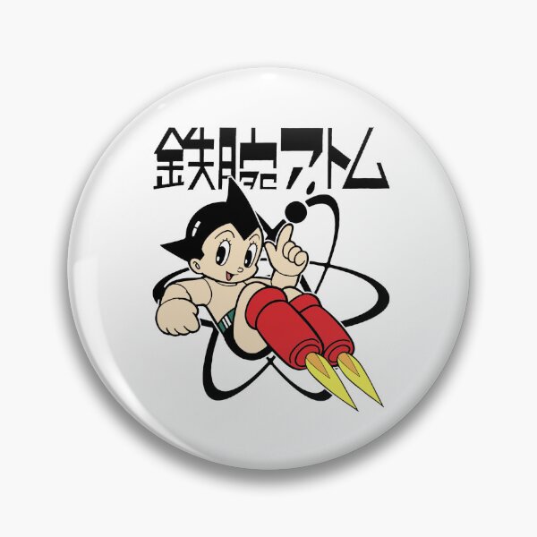 Item preview, Tetsuwan Atomu / Astro Boy designed and sold by Marco Bottiglieri.
