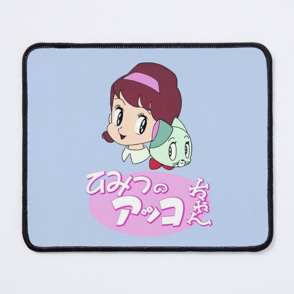Item preview, Himitsu no Akko-chan; Light Blue designed and sold by Marco Bottiglieri.