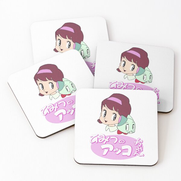 Item preview, Himitsu no Akko-chan  designed and sold by Marco Bottiglieri.