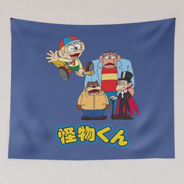 Item preview, Kaibutsu-kun; Blue designed and sold by Marco Bottiglieri.