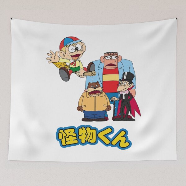 Item preview, Kaibutsu-kun designed and sold by Marco Bottiglieri.
