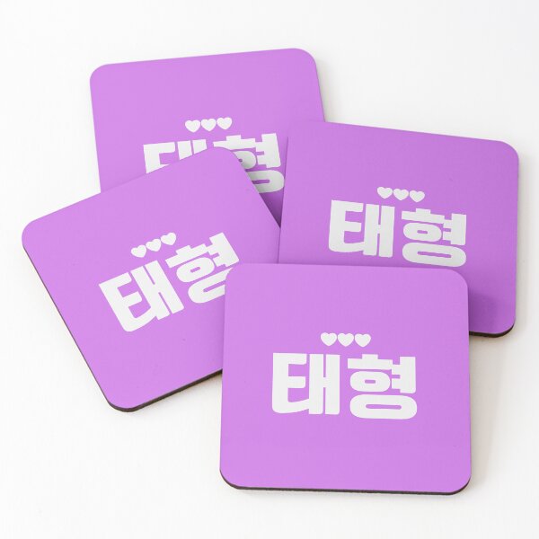 Item preview, BTS TAEHYUNG V PURPLE HEART designed and sold by beatrizsalles.