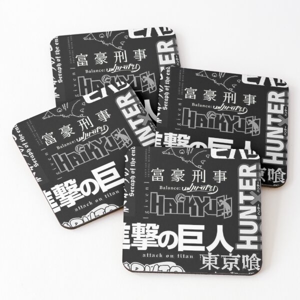 Item preview, Japanese Chaos Wall designed and sold by Franklin  Marques Almeida.