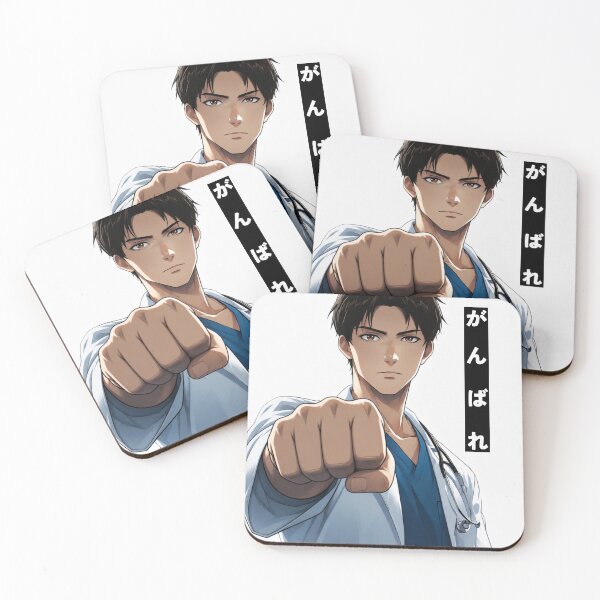 Item preview, Anime Doctor Motivation – Ganbare (がんばれ) Poster designed and sold by Study Arc .